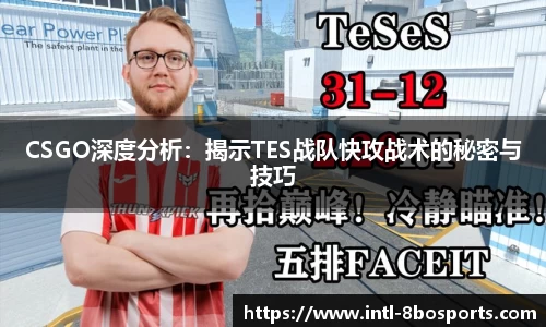8博体育平台
