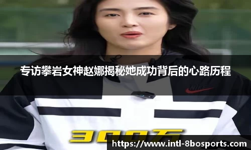 8博体育官方网站