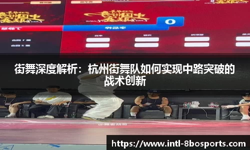 8博体育平台